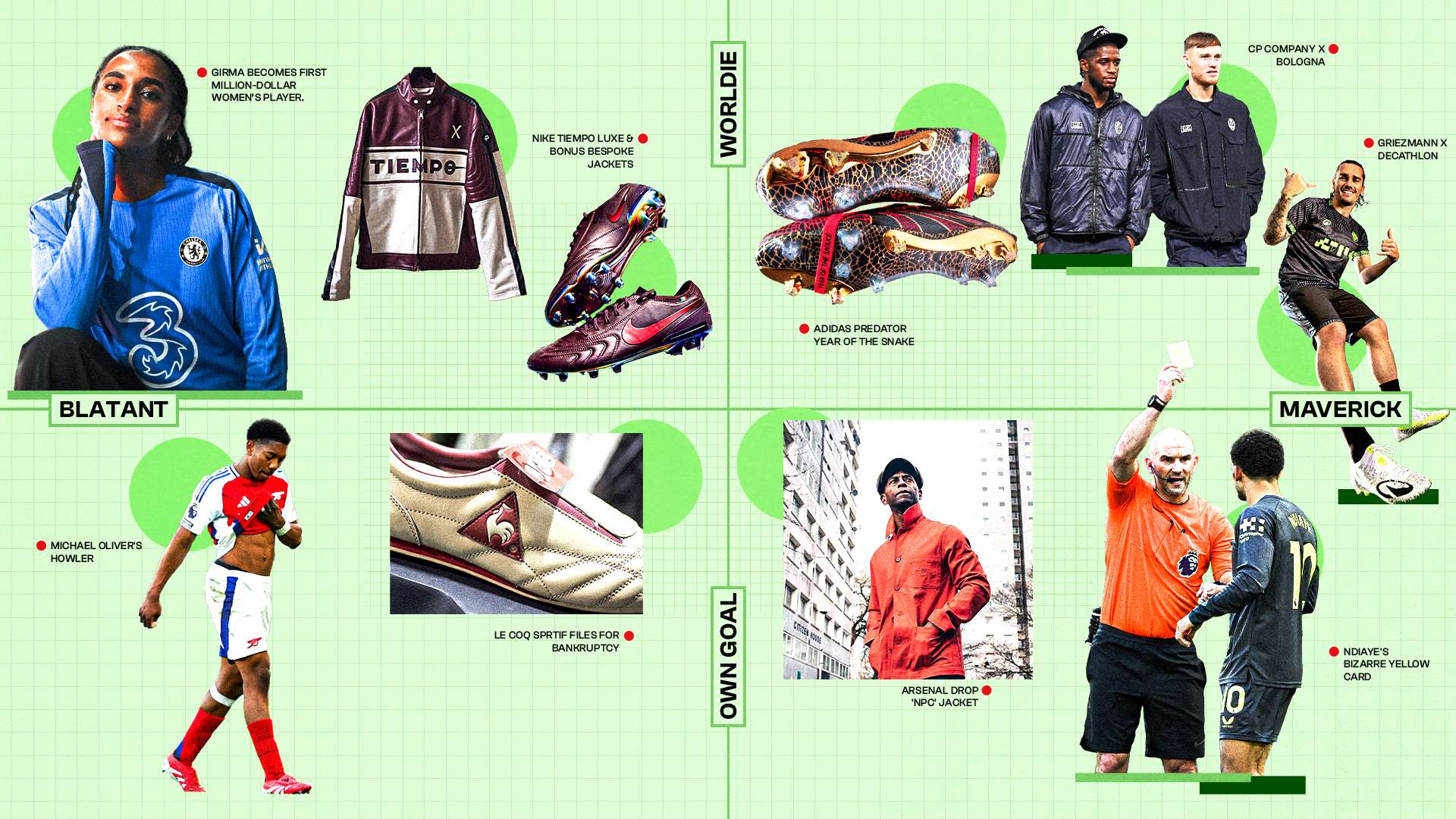 能杀入决赛 能杀入决赛